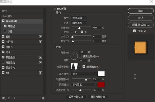 办理索邦大学毕业证成绩单