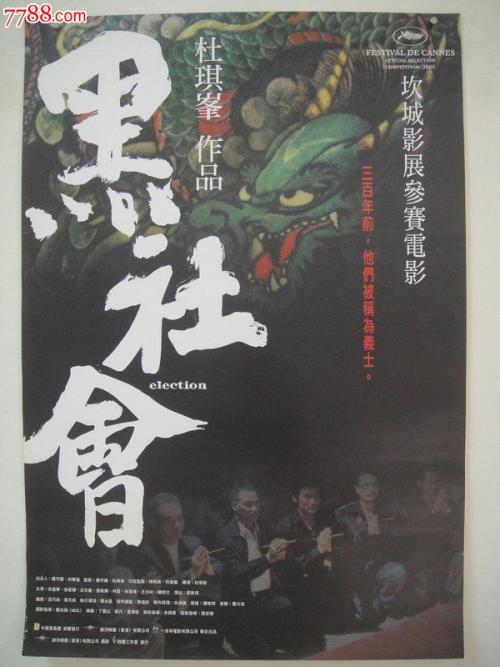 贝瑟尼神学院学位证办理