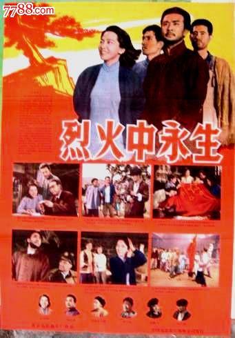 北诺丁汉学院文凭毕业证成绩认证